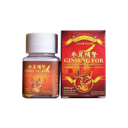 Ginseng For 300mg